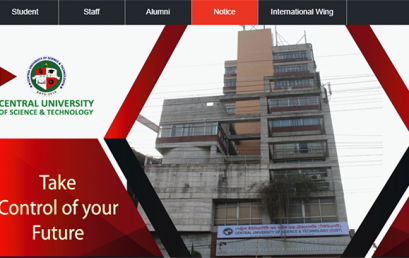 CUST Launches Official Webpage