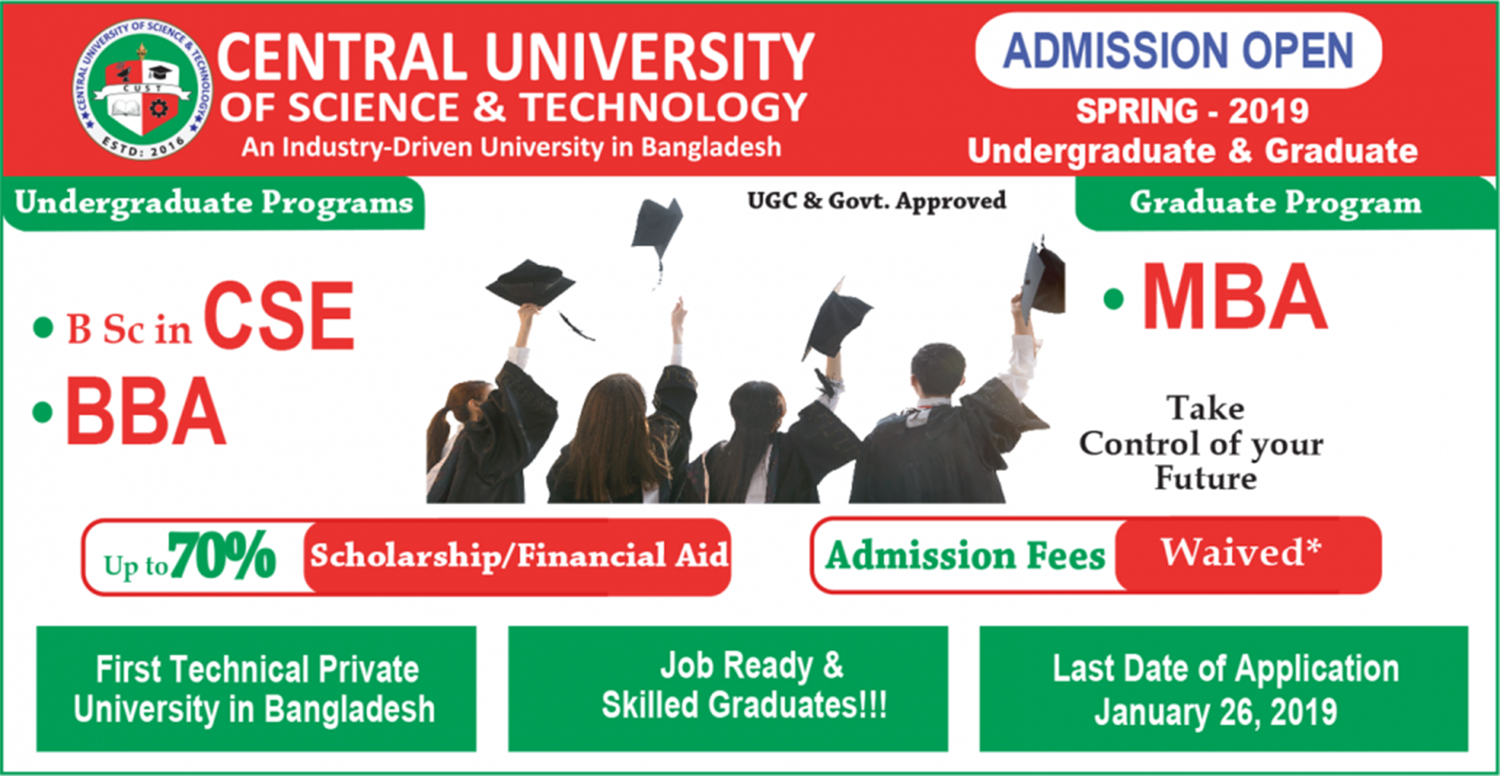 Admission Open, Spring (Swadhinata) 2019