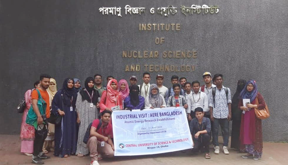 CUST Organized Industrial Visit at AERE, BAEC