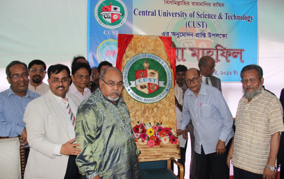 Opening Ceremony of CUST