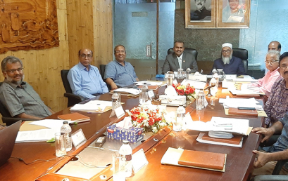 CUST 1st Syndicate Meeting Held