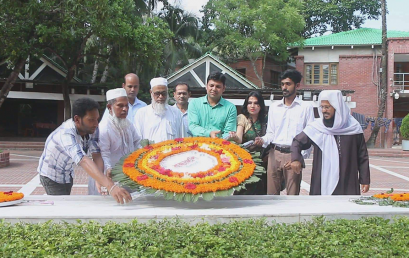 Newly appointed VC of CUST pays tribute to Father of the Nation Bangabandhu Sheikh Mujibur Rahman
