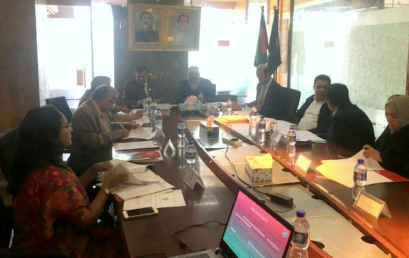 1st Academic Council of CUST was held