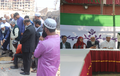 Doa Session for Ground Breaking Ceremony of CUST Campus Building