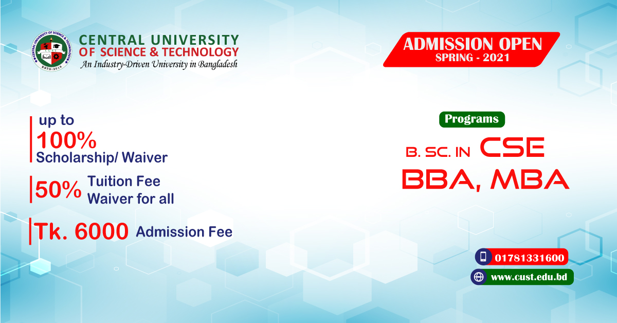Admission Open Spring 2021