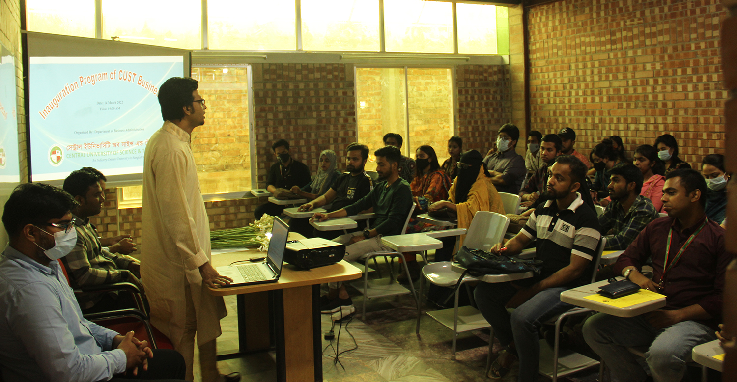 Inauguration Program of CUST Business Club
